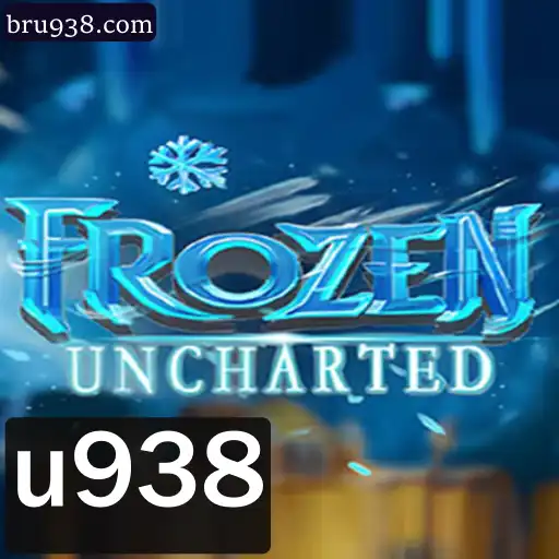 Explorando o Mundo de FrozenUncharted: Uma Aventura Única