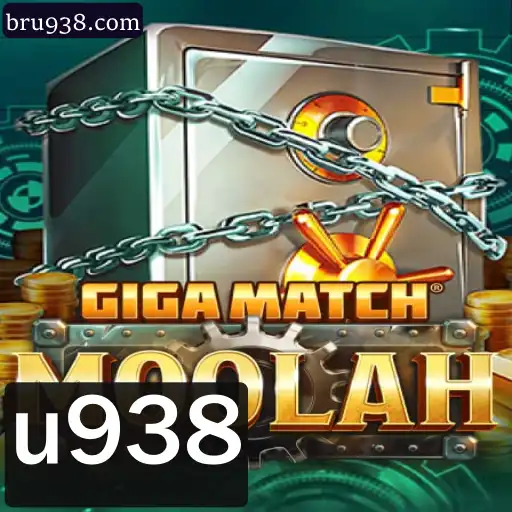 Descubra o Mundo de GigaMatchMoolah: Um Jogo Fascinante e Inovador