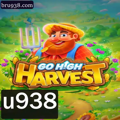 Explorando o Mundo de GoHighHarvest: Uma Viagem de Estratégia e Aventura