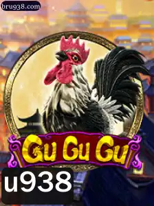 GuGuGu: Um Jogo Empolgante e Inovador