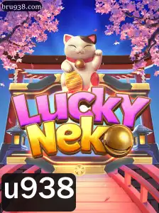 Explorando o Mundo de LuckyNeko: Um Mergulho nas Regras e Características do Jogo U938