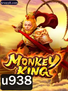 Descrição e Regras do Jogo MonkeyKing: Uma Jornada Épica