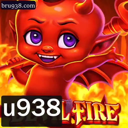 Descubra o Mundo Intenso de DevilFire