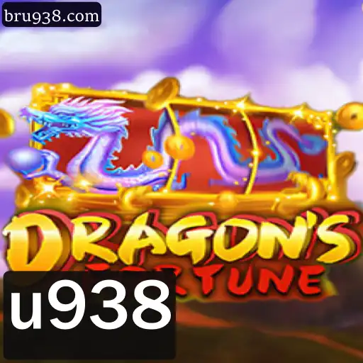 Descubra DragonFortune: O Novo Fenômeno dos Jogos Digitais