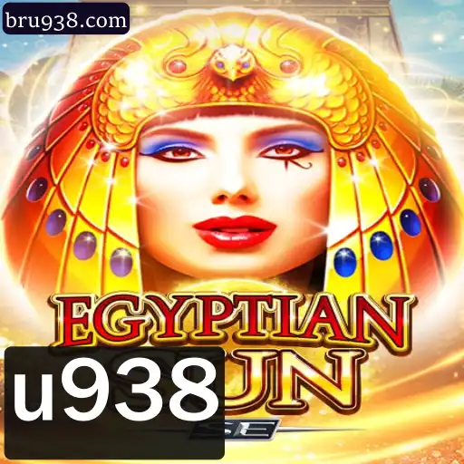 Descubra as Aventuras de EgyptianSunSE: O Jogo que Encanta e Desafia