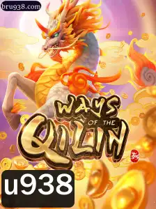 Descubra 'WaysoftheQilin': O Jogo que Está Revolucionando o Entretenimento Digital em 2023