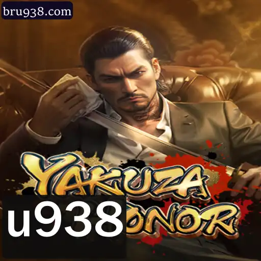 Explorando o Mundo Empolgante de YakuzaHonor: O Jogo do Ano