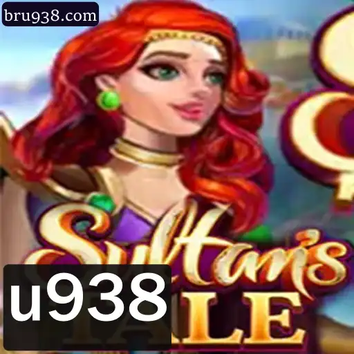 Sultanstale: O Jogo de Estratégia que Conquista